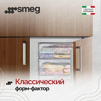 Минибар Smeg FAB5RCR6 5