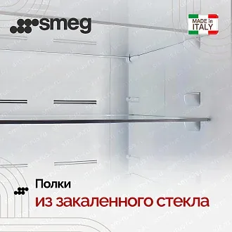 Минибар Smeg MTE40 4
