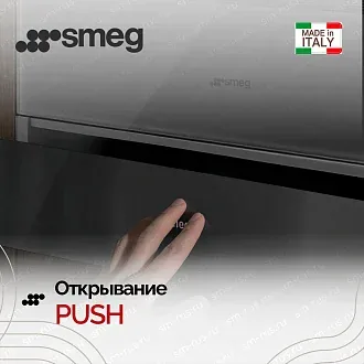 Подогреватель посуды Smeg CPR915N 6