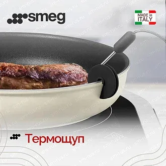 Портативная варочная панель Smeg PIC01WHMEU 3
