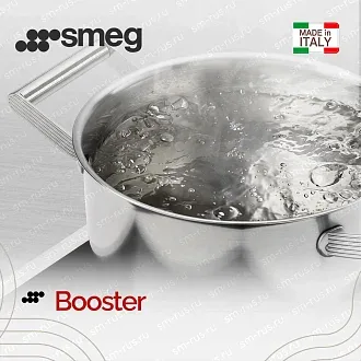 Портативная варочная панель Smeg PIC01WHMEU 4