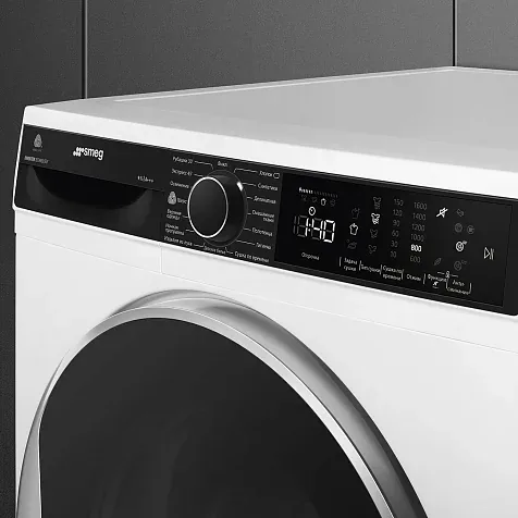 Соединительный комплект Smeg KITSPDT 5
