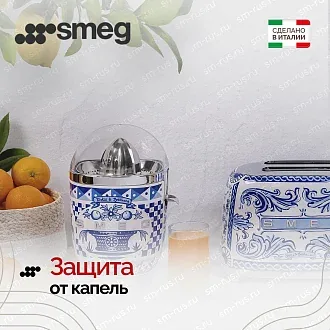 Соковыжималка Smeg CJF01DGBEU 4