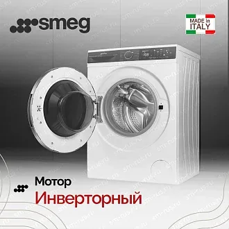 Стиральная машина Smeg WM3T04RU4 4