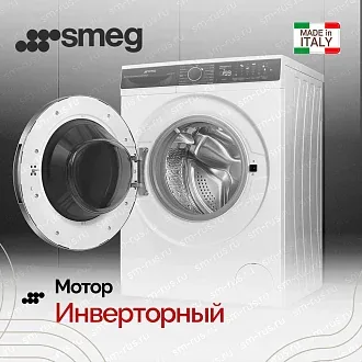 Стиральная машина Smeg WM3T24RU 4