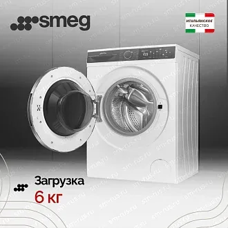 Стиральная машина Smeg WM3T60CRU 6