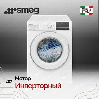 Стиральная машина Smeg WN94SEB 4