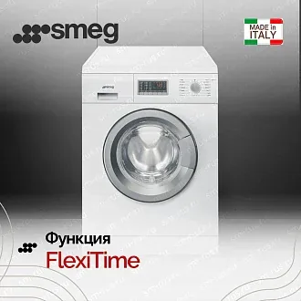 Стирально-сушильная машина Smeg LSF147E 5