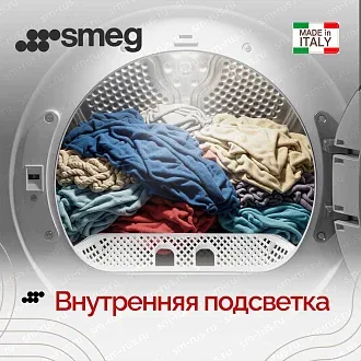Сушильная машина Smeg DT393RU4 4