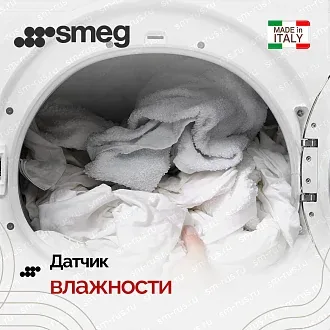 Сушильная машина Smeg DT393RU4 5