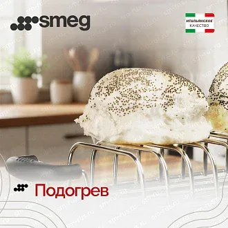 Тостер Smeg TSF01SSEU 5