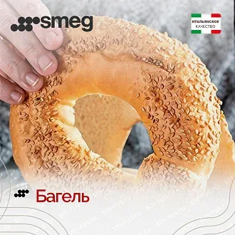 Тостер Smeg TSF02CREU 3