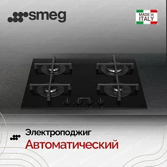 Варочная панель Smeg PV264B 4