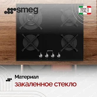 Варочная панель Smeg PV364N 3