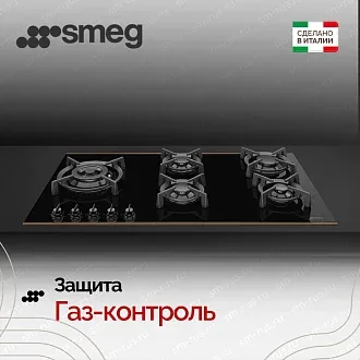 Варочная панель Smeg PV695LCNR 5