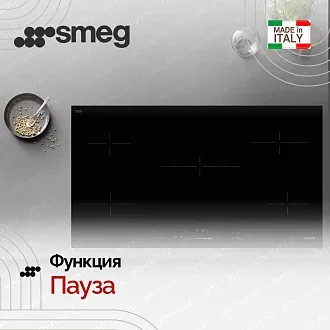 Варочная панель Smeg SE495ETD 5