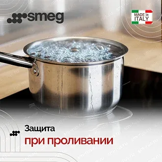Варочная панель Smeg SE495ETD 6