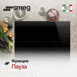 Варочная панель Smeg SI2M5643D1 5