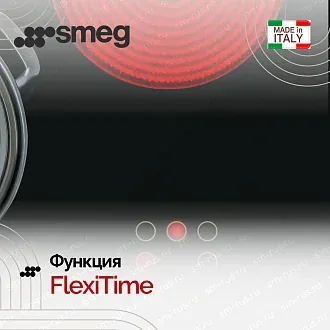 Варочная панель Smeg SI964XM 4
