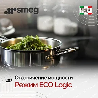 Варочная панель Smeg SI964XM 5