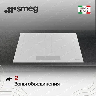 Варочная панель Smeg SIM3644MWH 6