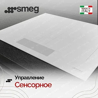 Варочная панель Smeg SIM3644MWH 7