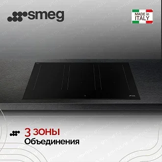 Варочная панель Smeg SIM3864N 5