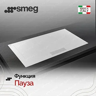 Варочная панель Smeg SIM3964MWH 7