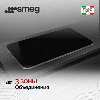 Варочная панель Smeg SISL7964X 5