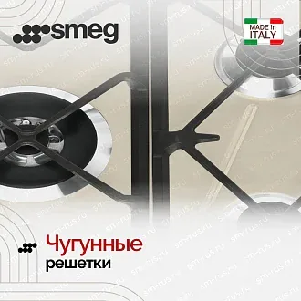 Варочная панель Smeg SRV876POGH 5