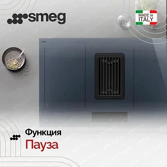 Варочная поверхность Smeg HOBD182DG 5