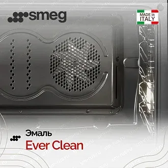 Варочный центр Smeg SX91GM 5