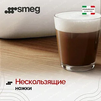 Вспениватель молока Smeg MFF02RDEU 3