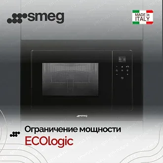 Встраиваемая микроволновая печь Smeg FMI120B3 3
