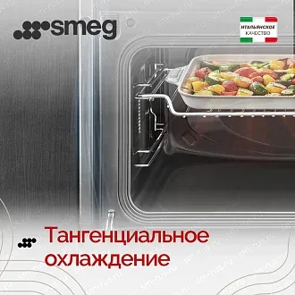 Встраиваемая микроволновая печь Smeg FMI325N 4