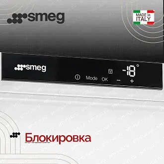 Встраиваемая морозильная камера Smeg S9F174DND 4
