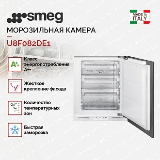 Встраиваемая морозильная камера Smeg U8F082DE1 2