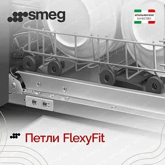 Встраиваемая посудомоечная машина Smeg ST4512EIN 4