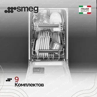 Встраиваемая посудомоечная машина Smeg ST4522DIN 4