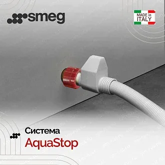 Встраиваемая посудомоечная машина Smeg ST4533IN 7