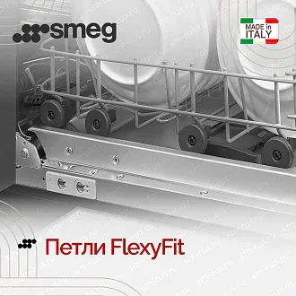 Встраиваемая посудомоечная машина Smeg STL342CSL 6