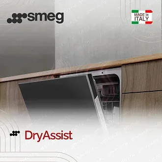 Встраиваемая посудомоечная машина Smeg STL7322BQL 6