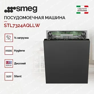 Встраиваемая посудомоечная машина Smeg STL7324AQLLW 4