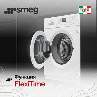 Встраиваемая стирально-сушильная машина Smeg LSIA147S 5