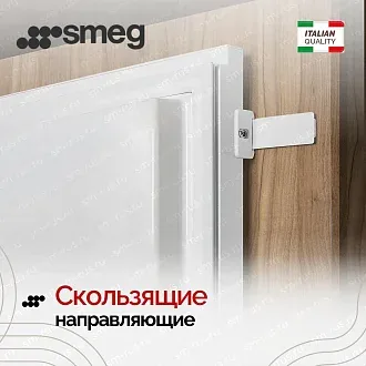 Встраиваемый холодильник Smeg C475VE 6