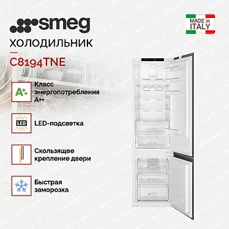 Встраиваемый холодильник Smeg C8194TNE 2