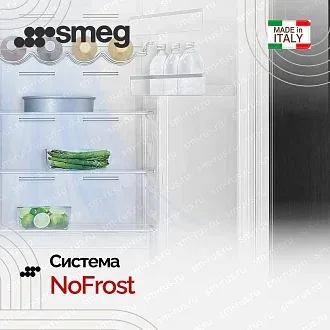 Встраиваемый холодильник Smeg C8194TNE 5