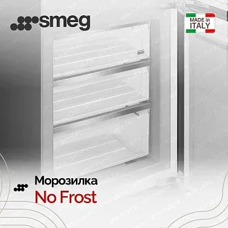 Встраиваемый холодильник Smeg C9174DN2D1 6