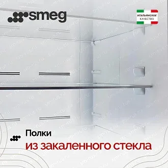 Встраиваемый холодильник Smeg U8L080DE 6