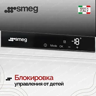 Встраиваемый холодильный шкаф для вина Smeg CVI120B3E 5